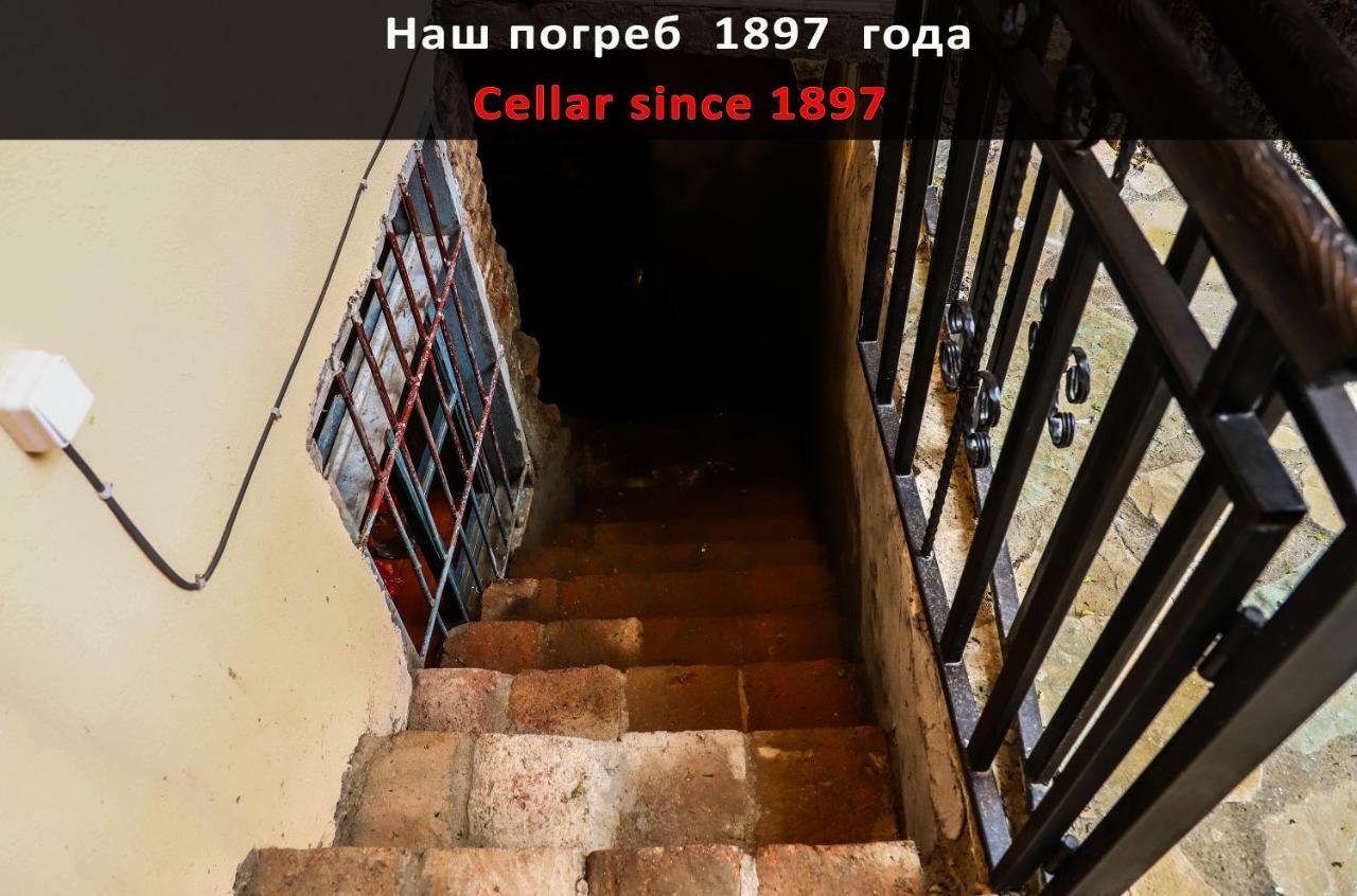 Apart Hotel With Wine Cellar - Old Tbilisi 1897 외부 사진